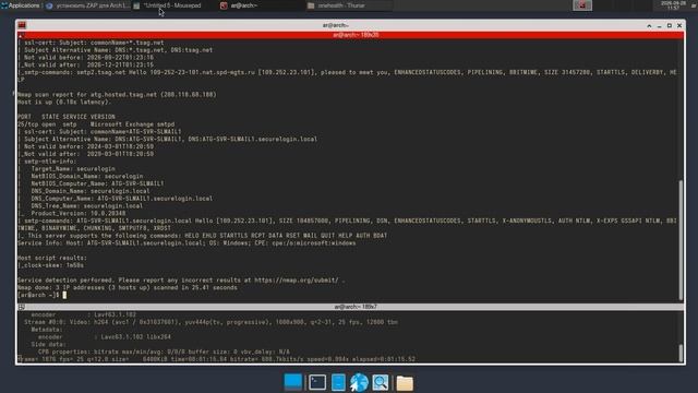 Reconnaissance_atg.hosted.tsag