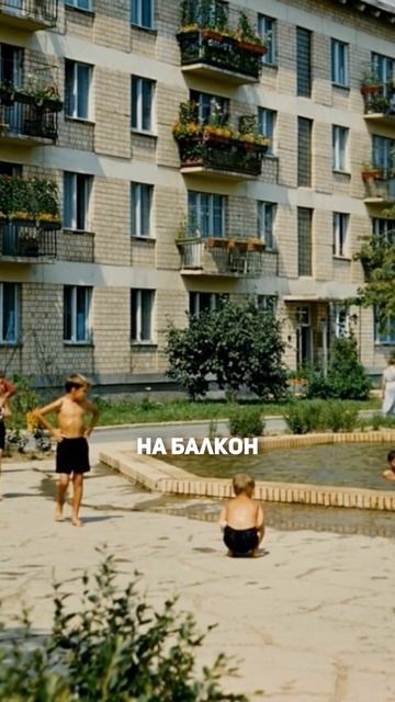 Прародитель хрущевок находится по адресу:
Москва, ул. Гримау, 16

#ЕвгенийСкворцов 
#ИнтересныеФакты