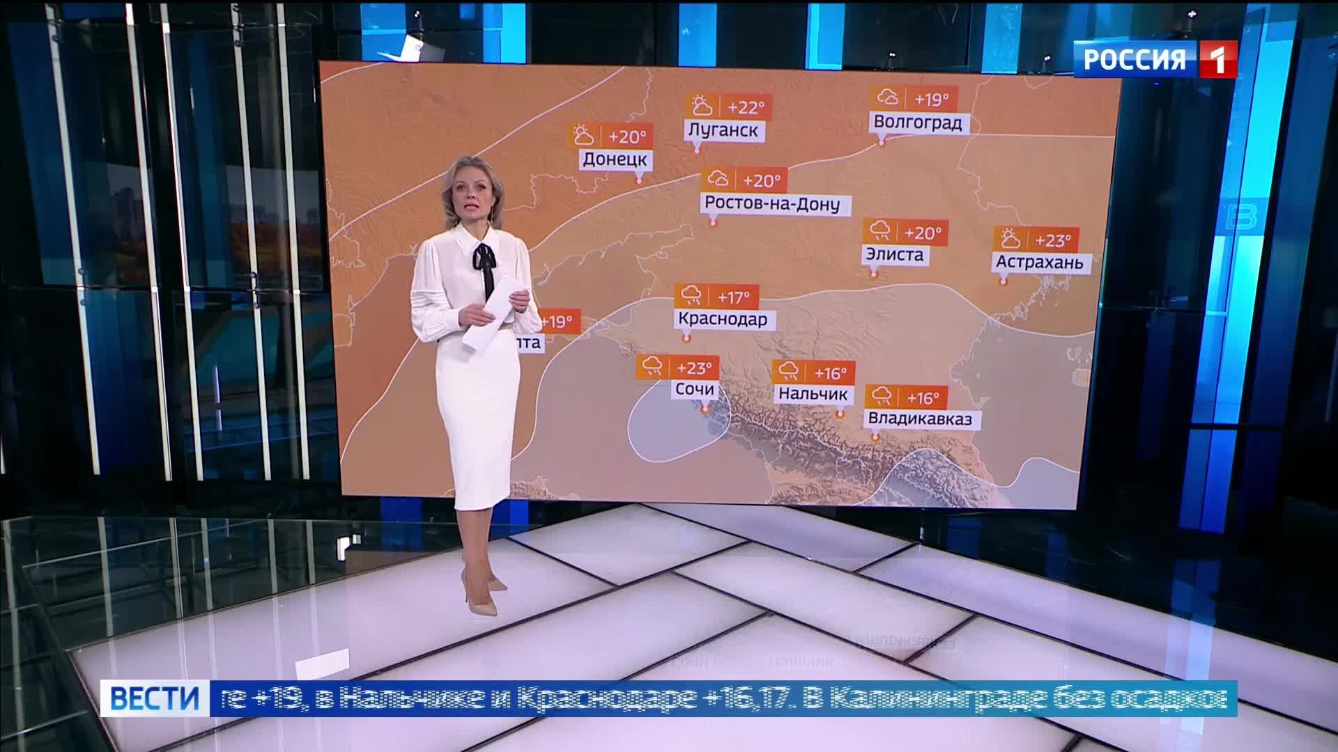 28.09.2026 Вести Сочи 11:30