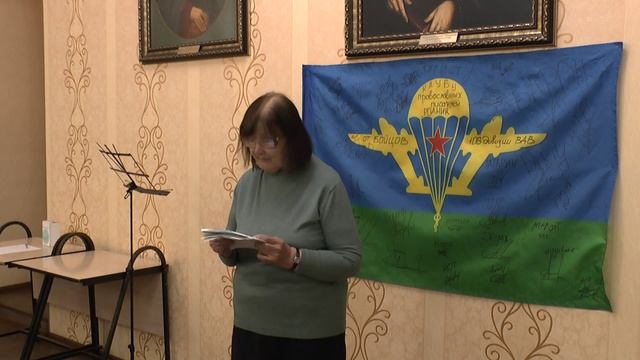 Гордова А.П. Родник 24.09.2026г.