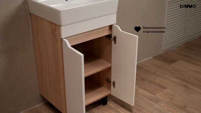 Тумба с раковиной DIWO Архангельск 50 напольная, белая, дуб сонома