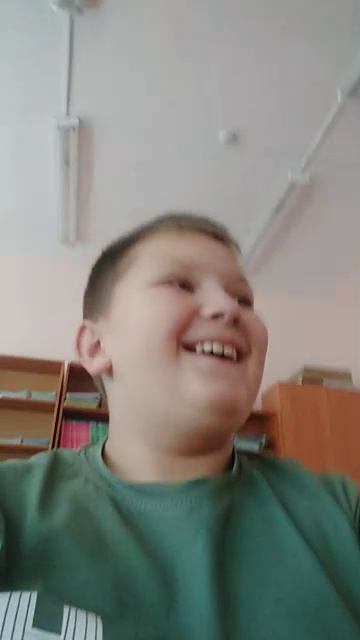 школа