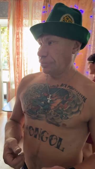 Любовь с первого взгляда