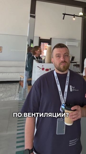 Панорамные окна во всю стену — это безумно красиво, но как в таком доме дышать? 🤔
Многие думают, чт