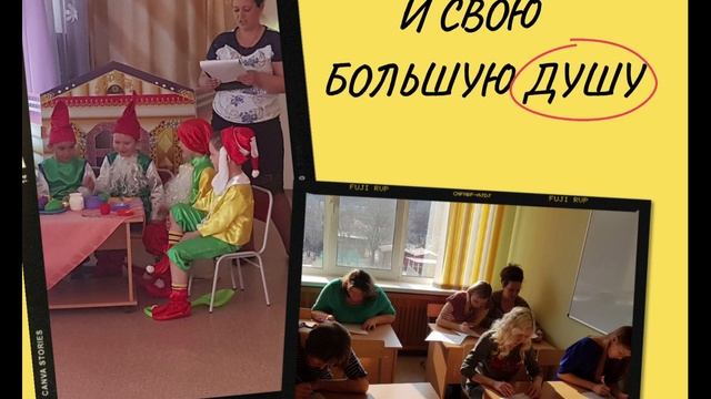 С днём дошкольного работника