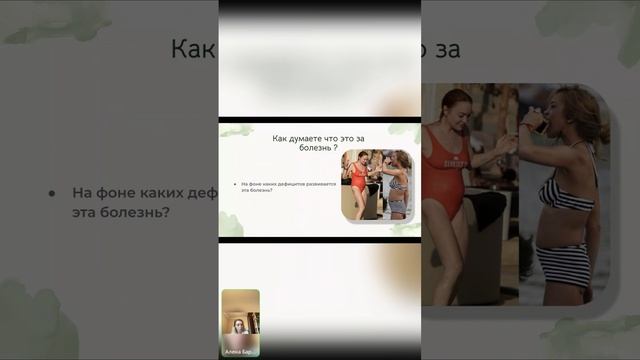Маст Хэв нутрицевтики, которые нужно принимать всем !