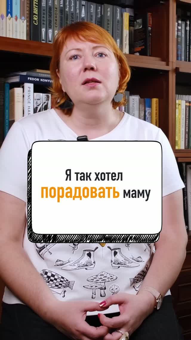 Планка, которую ребёнок не может взять