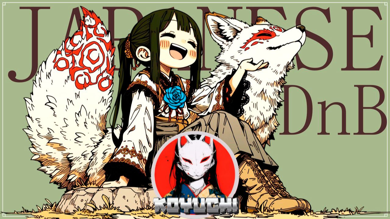 🏮🥁🔥_Uka⛩️JDnB,Battle_KOYUCHI_24-09-2026