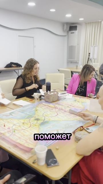 Путь к полерценной жизни
