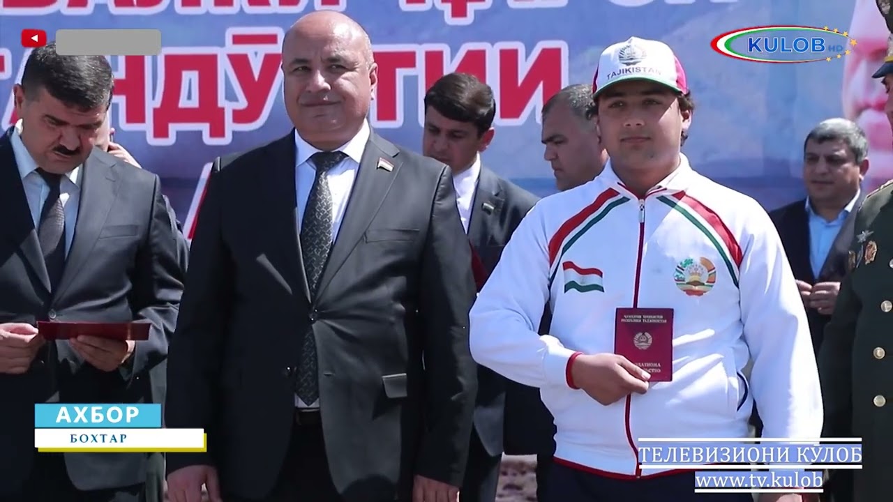 АХБОР 01 04 2026