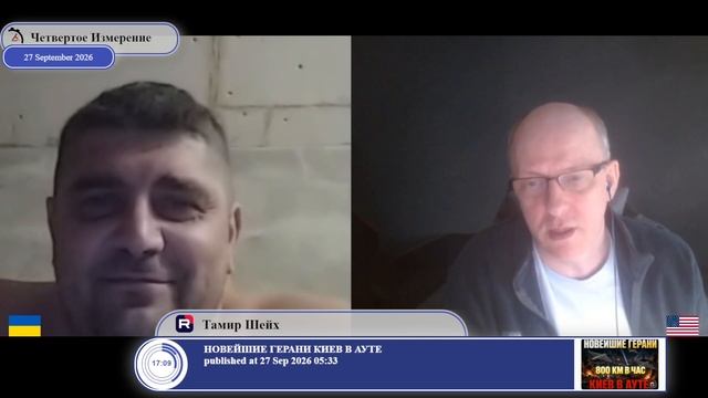 «Я вообще их никогда не читал»: спорит о Минских, не открыв документ...