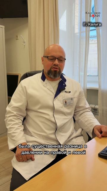 Сразу ли узист понимает с чем пришел пациент?