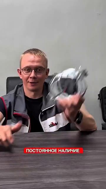 Кралле Хоммет для SML системы