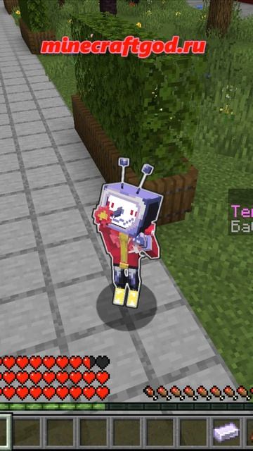 😱👍 Какое меню интерфейса у Тенны Tenna - Мод The Coolest 12.2025 #shorts #майнкрафт #minecraft