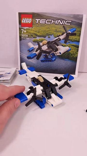LEGO Technic White Seaplane (30736) [82 детали]