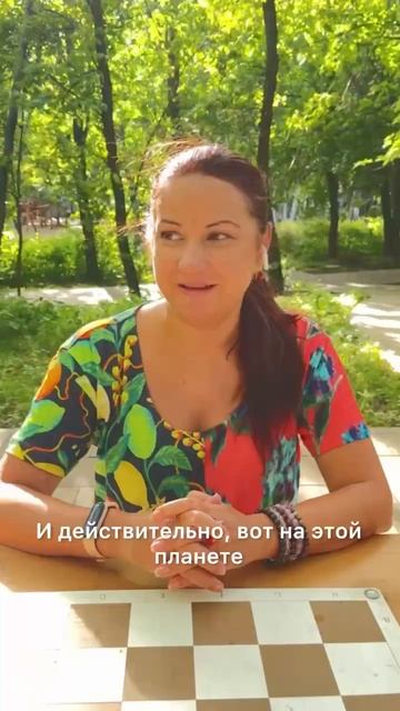 Регрессия и астрология