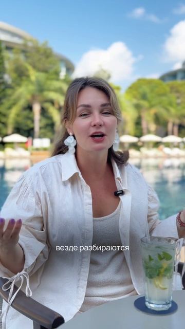 ПОЧЕМУ МЫ НЕ ОТПРАВИМ ТУДА ТУРИСТОВ?