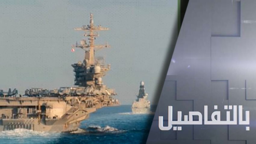 ترامب وإيران.. بين التفاوض والحرب