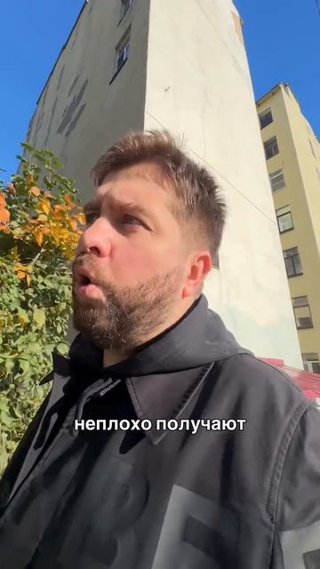 Шопсы в ВК могут закончиться