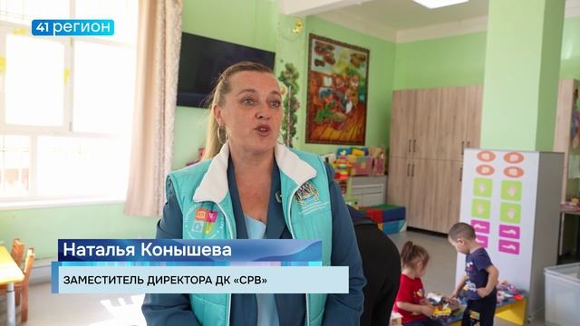 АКЦИЯ «КОРОБКА ХРАБРОСТИ» ЗАВЕРШИЛАСЬ НА КАМЧАТКЕ • НОВОСТИ КАМЧАТКИ