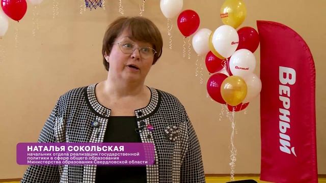 Грант на миллион: проект«Верный отличник» преобразил спортзал в Шогринском