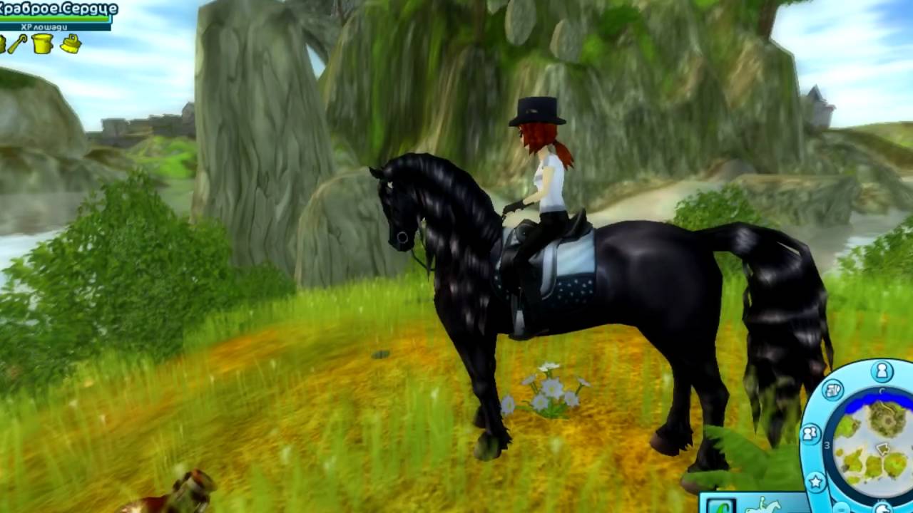 Star Stable/Дневник Миссисипи Джонс