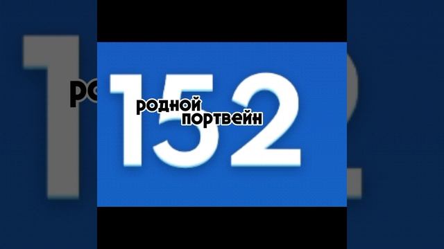 пожажа хотя бы 15 лайков..
Я ЭТО ДЕЛАЛА 25 МИНУТ..