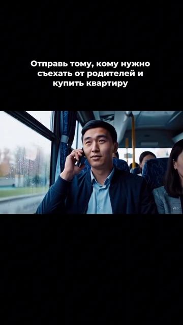 Любимый сын)