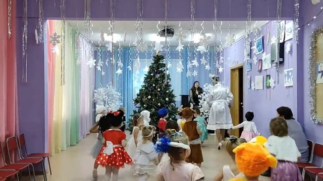 ясли