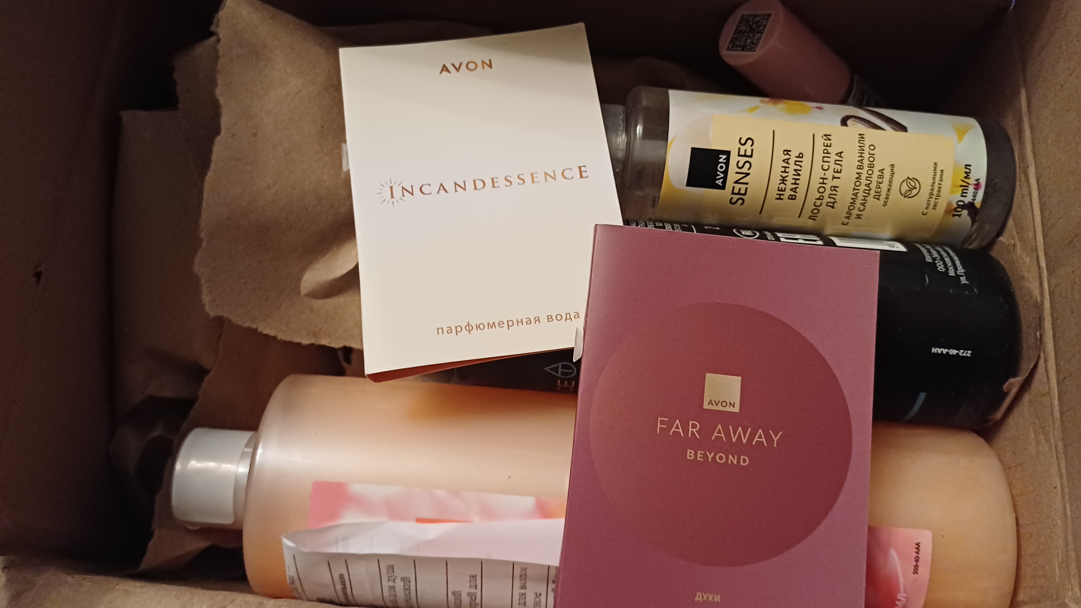 косметика Avon обожаем и пользуемся с 2018 года. Рекомендую всегда.