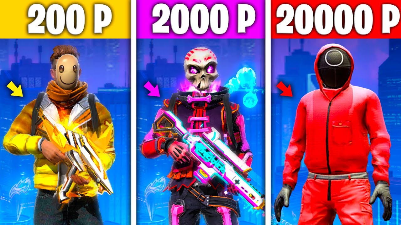 НАШЁЛ АККАУНТЫ АДМИНОВ ЗА 200р / 2000р / 20000р ВО ФРИ ФАЕР! FREE FIRE