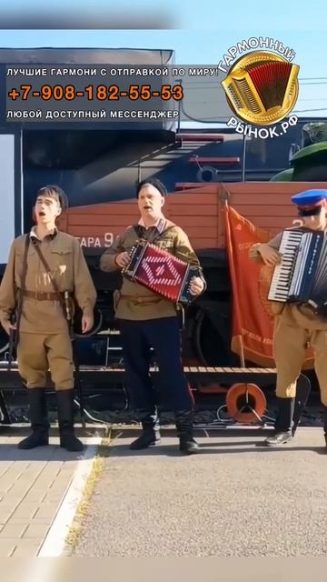 Казаки задорно спели 
