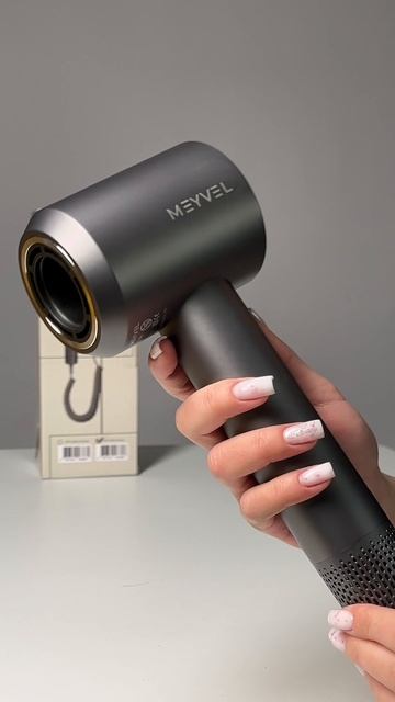 Фен для волос  MEYVEL MF 11 - 1600