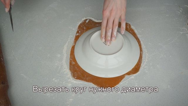 Торт Медовик классический рецепт настоящего медового торта