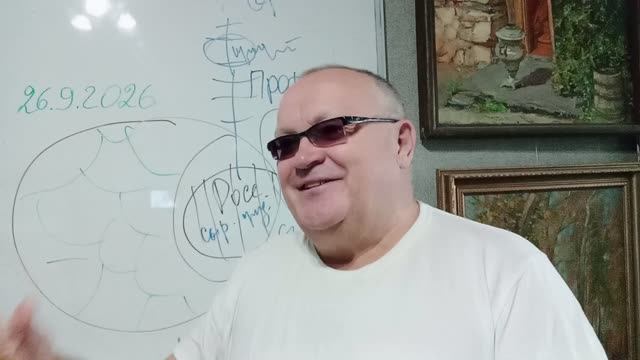 Профориентация Государства Российского в мировом разделении труда - какая?