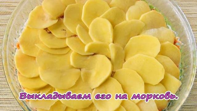 Запеканка с курицей для микроволновки