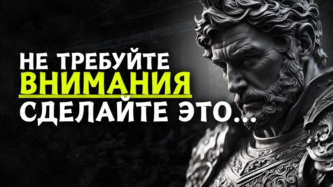 Примените эти 9 ПСИХОЛОГИЧЕСКИХ СТРАТЕГИЙ, и у вас будет ПРИОРИТЕТ