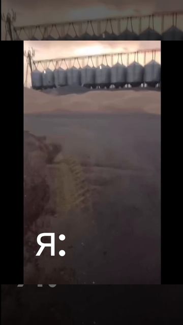 ну как то так