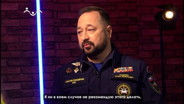 Полезные советы. Газ (субтитры)