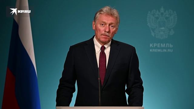 Песков: Украина заплатит цену за свои действия в последние месяцы