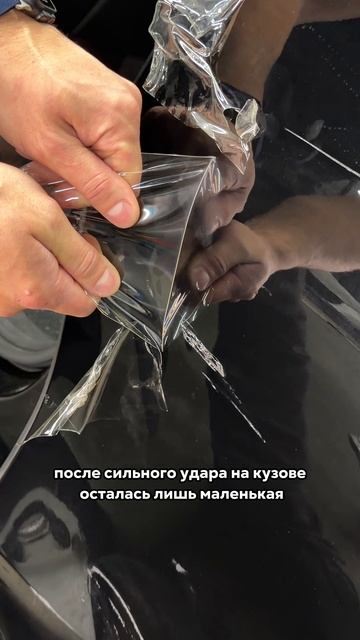 Ремонт без покраски сложной вмятины двери BMW X6