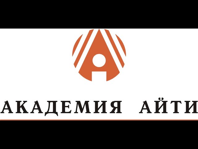Почему необходимо учить персонал основам информационной безопасности