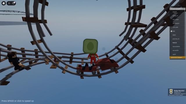 РОГА (Fire Biome) в ИВЕНТЕ роблокс | The Hatch 2025 Roblox | Бесплатные вещи роблокс 2025