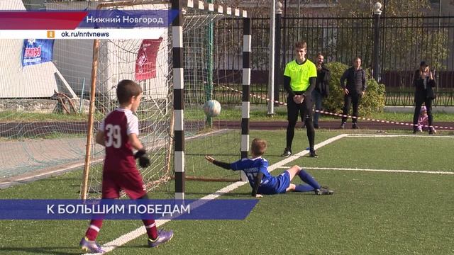Турнир «Кубок Кремля 2026» состоялся в Нижегородской области