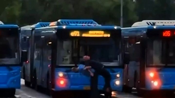 Разное