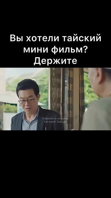 Таким должен быть ролик ведущей Партии!