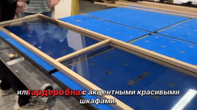 Производство рамочных фасадов