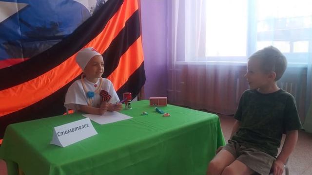 9 мая 2021 сценка МАДОУ детский сад №20 г. Хабаровск