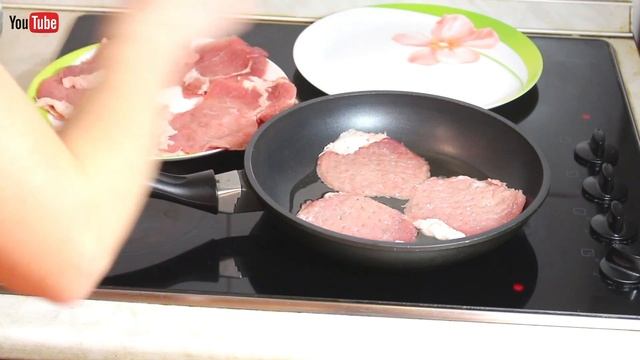 Мясной каприз, интересный рецепт