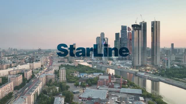 Концентрация на главном: итоги конференции StarLine Москве